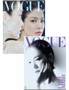 W Korea Magazine Volume 10 2025 - Son Heung Min Special Edition