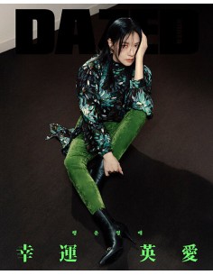 Dazed & Confused Korea 2025 Fall Edition Type.C