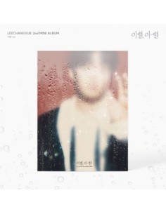 K-pop　CD Kpop Album Wholesale DXMON - [Youth Never DIE] Kpop Album