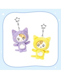 IU Found at Eight Goods - 10cm Doll Keyring