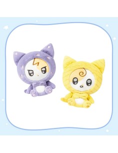 IU Found at Eight Goods - Sitting Doll