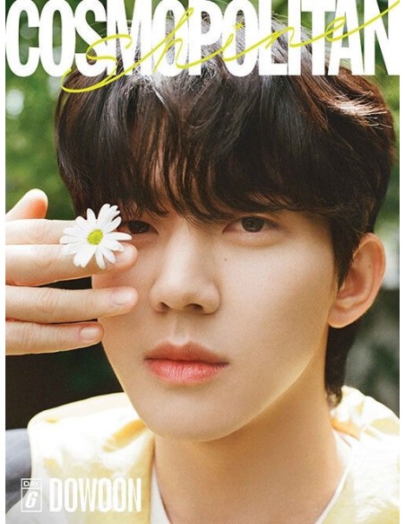 COSMOPOLITAN Shine DAY6 Edition Type.E