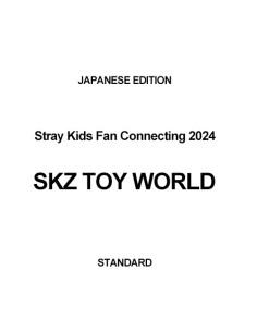 [Japanese Edition] Stray Kids Fan Connecting 2024 "SKZ...
