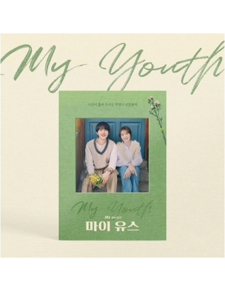 JTBC O.S.T My Youth (마이 유스) 2CD