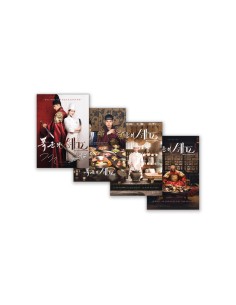 [Pre Order] Bon Appétit, Your Majesty Pop-Up Goods -...