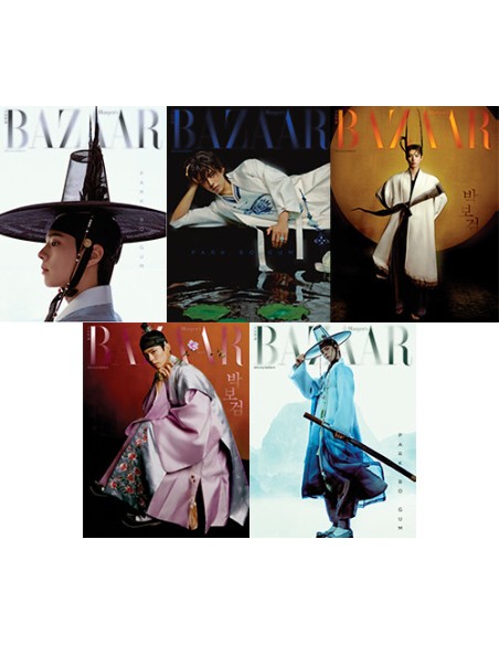 Magazine BAZAAR KOREA 2025 HANBOK Wave Special Edition (Cover Random)