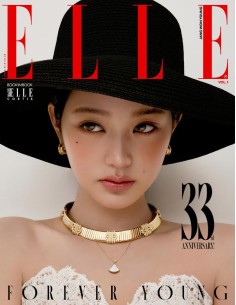 Magazine ELLE 2025-11 Type.E JANG WON YOUNG