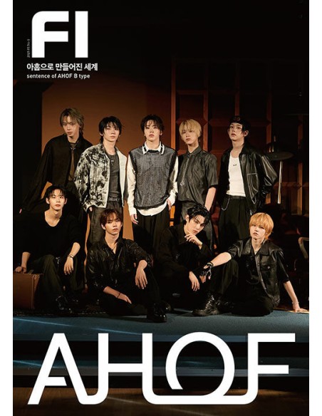 Magazine FI 2025 First Issue Type.B AHOF