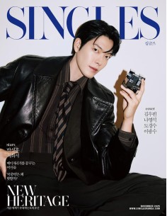 Magazine SINGLES 2025-11 Type.C