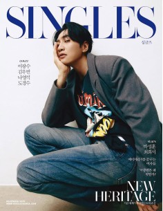 Magazine SINGLES 2025-11 Type.D