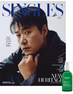 Magazine SINGLES 2025-11 Type.E with Pre Order Benefit