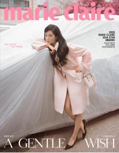 [Magazine] Marie Claire 2025-11 Type.A