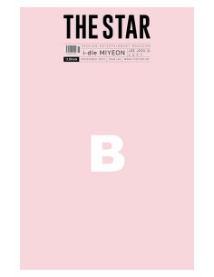 Magazine The Star 2025-11 Type.B