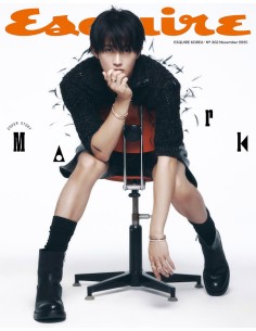 Magazine Esquire 2025-11 Type.B MARK