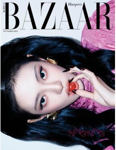 Magazine BAZAAR KOREA 2025-11 Type.F NINGNING