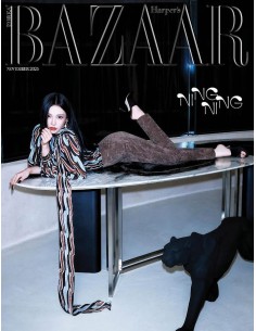 Magazine BAZAAR KOREA 2025-11 Type.G NINGNING