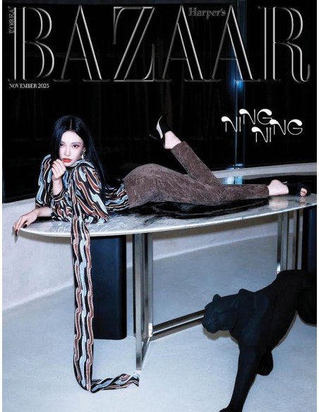 Magazine BAZAAR KOREA 2025-11 Type.G NINGNING