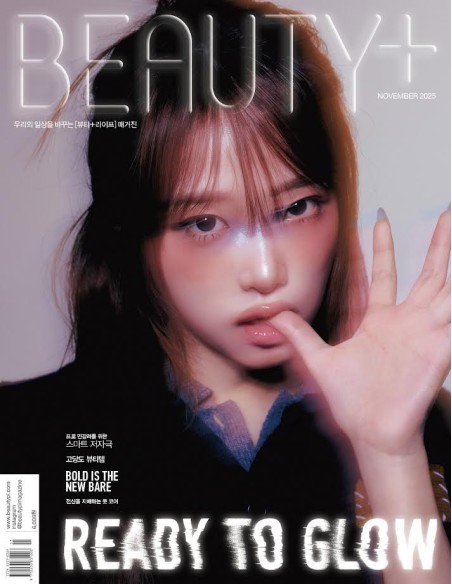 Magazine BEAUTY+ 2025-11 YENA