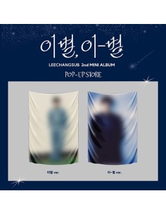 [Pre Order] LEE CHANG SUB 2nd MINI ALBUM POP-UP Goods -...