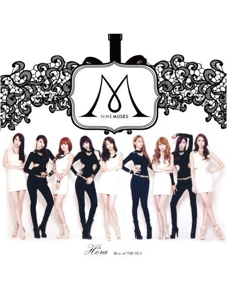 [LP] NINEMUSES Best Album - Hêra: Best Of 9MUSES LP [Limited Transparent Purple Color Vinyl]