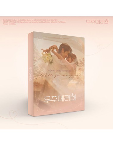 SBS O.S.T Would You Marry Me (우주메리미) CD