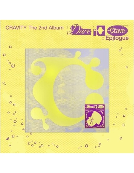 CRAVITY 2nd Album - Dare to Crave : Epilogue (LIMITED Ver.) CD