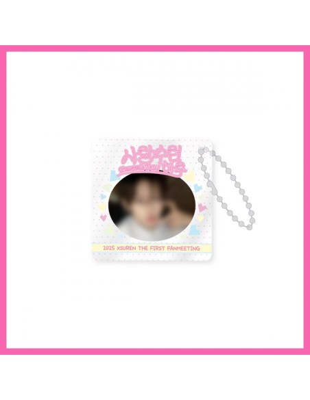 [Pre Order] XSUREN 2025 FANMEETING Goods - Acrylic Frame Keyring