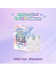 [Smart Album] Ayatsuno Yuni 1st EP Album - 슈퍼삐질게하는법...