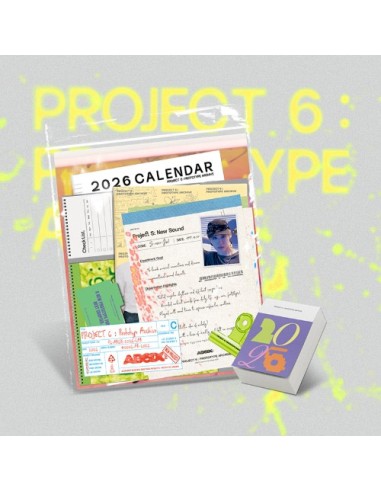 AB6IX 2026 SEASON'S GREETINGS