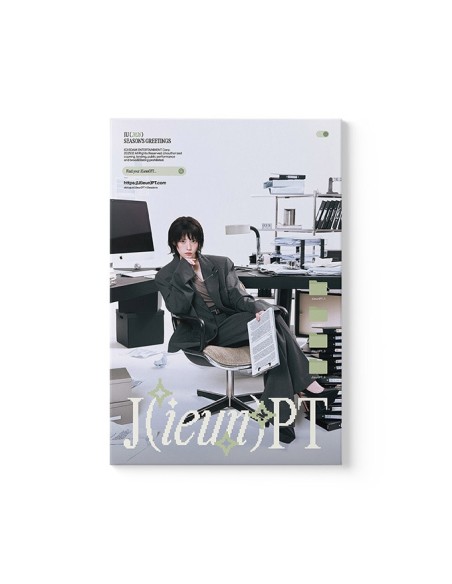 IU 2026 SEASON’S GREETINGS