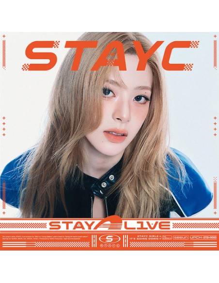 [Japanese Edition] STAYC 1st Album - STAY ALIVE (Member Select) CD