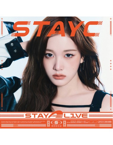 [Japanese Edition] STAYC 1st Album - STAY ALIVE...