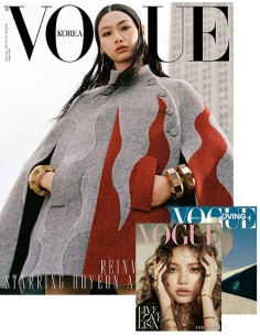 Magazine Vogue 2025-12 Type.C
