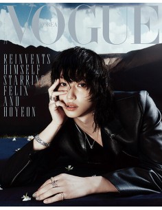 Magazine Vogue Special 2025-12 Type.B Stray Kids FELIX