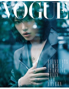 Magazine Vogue Special 2025-12 Type.C Stray Kids FELIX