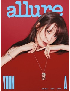 Magazine ALLURE korea 2025-12 Type.A YOONA