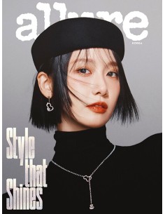 Magazine ALLURE korea 2025-12 Type.B YOONA