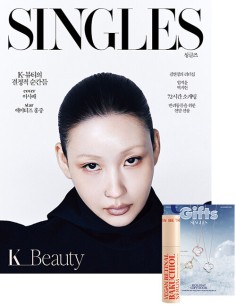 Magazine SINGLES 2025-12 Type.A with Pre Order Benefit
