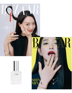 Magazine BAZAAR KOREA 2025-12 Type.B (Cover Random) with...