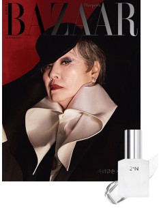 Magazine BAZAAR KOREA 2025-12 Type.C with Pre Order Benefit