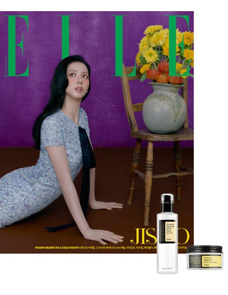 Magazine ELLE 2025-12 Type.B JISOO with Pre Order Benefit