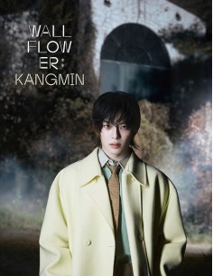 Esquire Photobook : WALL FLOWER KANGMIN Type.B