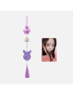 [Pre Order] aespa 5th Anniversary Goods - WIND CHIME SET