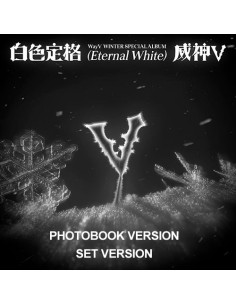 [Photobook][SET] WayV Winter Special Album - ﻿白色定格...
