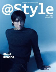 Magazine At Star1 2025-12 WOODZ