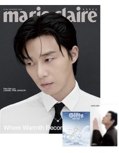 [Magazine] Marie Claire 2025-12 Type.D