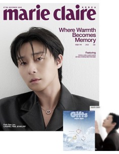 [Magazine] Marie Claire 2025-12 Type.E