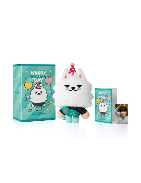 SOOBIN Heart Messenger Goods - CHOI YONG MEONG Plush Set