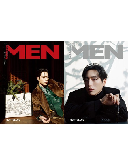 Magazine MEN Noblesse 2025-12 (Cover Random)