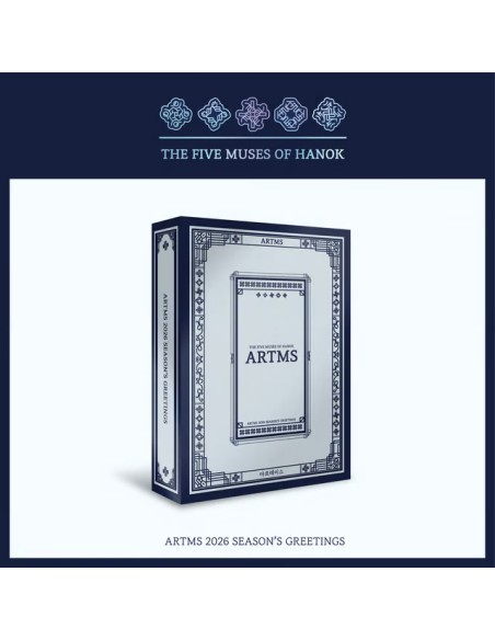 ARTMS 2026 SEASON’S GREETINGS